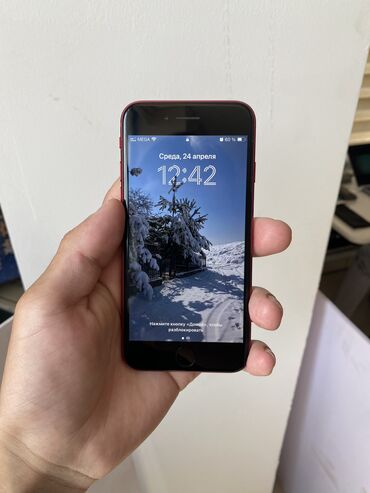 купить айфон бишкек: IPhone SE 2020, Б/у, 128 ГБ, Красный, Чехол, 77 %