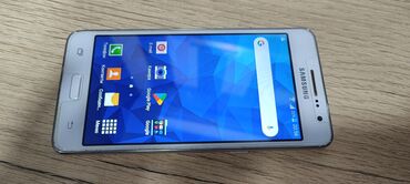 стекло лист: Samsung Galaxy Grand, Б/у, цвет - Белый
