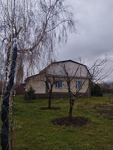 Продажа участков: 13 соток — 1