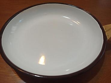 fb rogers silver plate yugoslavia: Emajlirani tiganj 22cm, proizveden u Jugoslaviji. Ne mogu da — 3