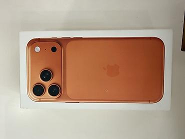 айфон се 2 цена: IPhone 17 Pro Max, Б/у, 256 ГБ — 3