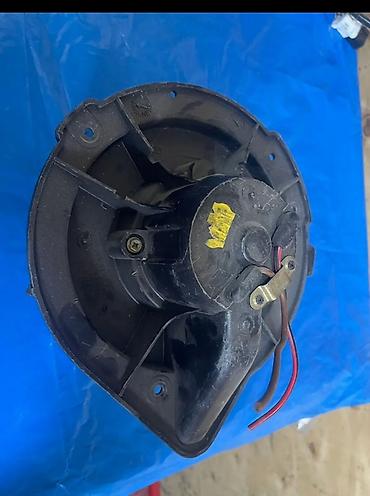 Вентиляторы: Вентилятор Volkswagen — 2