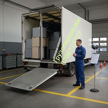 sprinter 4 4: Заказать Мерседес грузовой спринтер, Перевозка мебели, C грузчиком — 3
