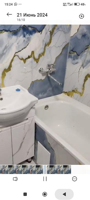 Другие виды отделочных работ: Больше 6 лет опыта — 3