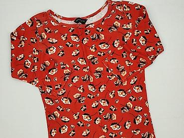 botki primark: Dorothy Perkins, Bluzka damska, rozmiar S — 1