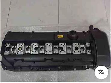 r20 bmw: BMW m54 qoşa vanus mühərriki üçün klapan qapağı (valve cover) — 1