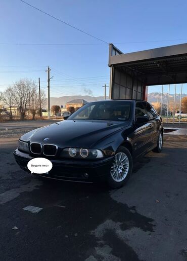 BMW: BMW 5 series: 2002 г., 2.5 л, Типтроник, Бензин, Седан