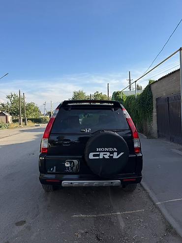трамблёр срв: Honda CR-V: 2005 г., 2.4 л, Автомат — 4
