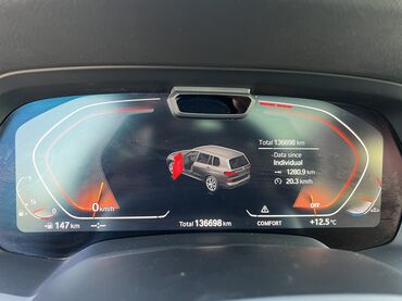 BMW: BMW X7: 2019 г., 4.4 л, Типтроник, Бензин, Кроссовер — 16