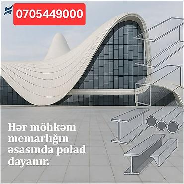 4x4 profil: Düzbucaqlı, Dəmir Profil, şveller, 100x100 mm, Qalınlıq: 4 mm, Yeni, Pulsuz çatdırılma, Ödənişli çatdırılma, Ünvandan götürmə — 8