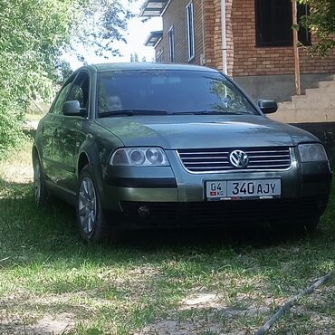 Volkswagen: Volkswagen ID.5: 2002 г., 1.8 л, Автомат, Бензин, Седан