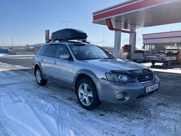 Subaru: Subaru Outback: 2004 г., 2.5 л, Автомат, Бензин, Кроссовер