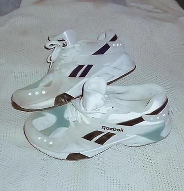 Patike: Kolekcija patika – 4 para 1) Adidas Tubular (crvene) - Visoki model — 2