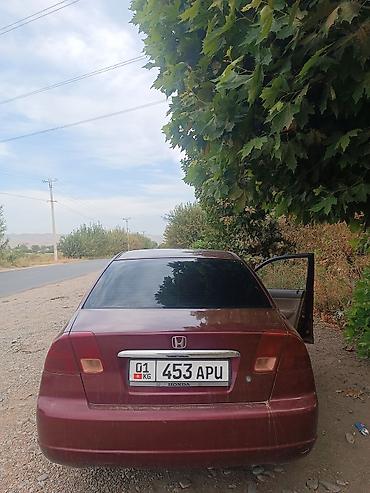 яди мото: Honda Civic: 2001 г., 1.6 л, Механика, Бензин, Седан — 7