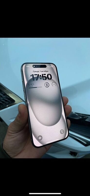 компьютер apple: IPhone 15 Pro, Natural Titanium, Куту