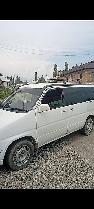 ключи б у: Honda Stepwgn: 2001 г., 2 л, Автомат, Бензин, Минивэн — 4