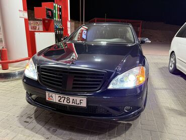 Mercedes-Benz: Mercedes-Benz S-Class: 2007 г., 5.5 л, Автомат, Бензин, Седан