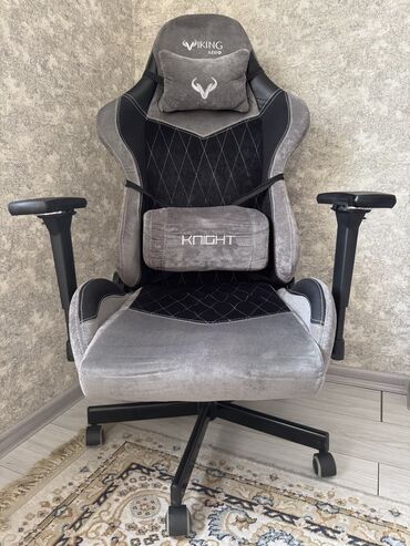 спортивные кресла: Офисное кресло, Б/у, С колесиками, цвет - Серый, Самовывоз