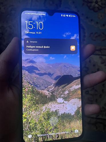 Xiaomi: Xiaomi, Mi 10T Pro, Б/у, 128 ГБ, цвет - Серебристый — 11