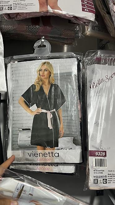 Пеньюары: Уже сезон свадеб . Пора собрать подарки для подруги) Или для себя . У — 28