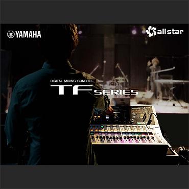 bosch mikser: 🎛 Yamaha audio mikşerləri — istənilən tapşırıq üçün peşəkar həllər! 🎶 — 9