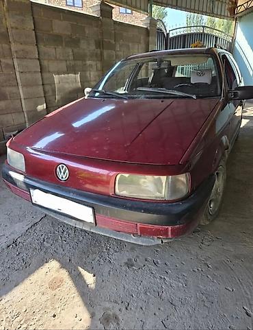 очки на пассат: Volkswagen Passat Variant: 1989 г., 1.8 л, Бензин, Универсал — 1