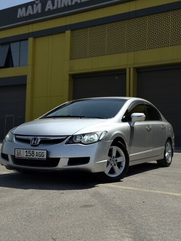 машина автомат коробка: Honda Civic: 2006 г., 1.8 л, Автоматтык, Бензин, Седан