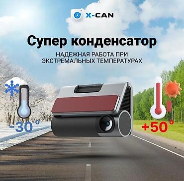 android auto: Видеорегистратор Новый, На лобовое стекло, Без GPS, Есть G-Sensor, Без антирадара — 2