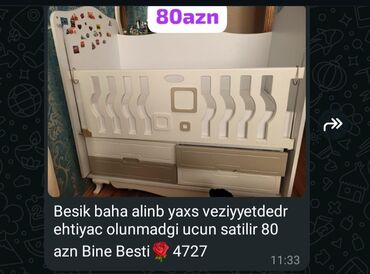 Beşiklər: Beşiklər