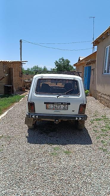 эвакуатор кызыл кия: ВАЗ (ЛАДА) 4x4 Нива: 1993 г., 1.5 л, Механика, Бензин, Внедорожник — 4