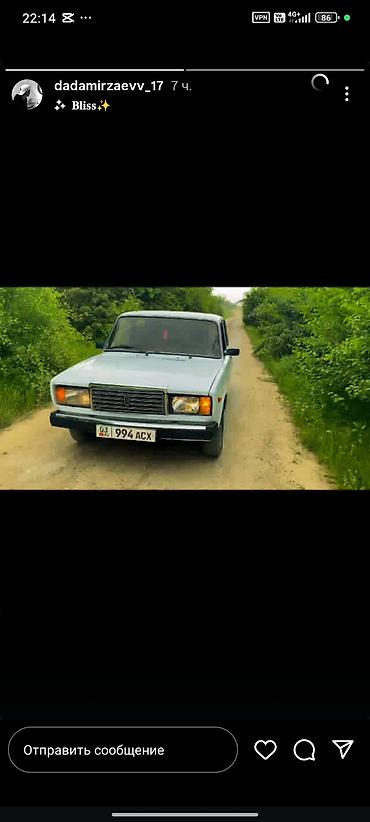 lada 06: ВАЗ (ЛАДА) 2107: 2026 г., 1.6 л, Механика, Бензин, Седан — 9