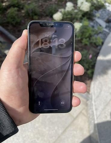 Уюлдук телефондор жана аксессуарлар: IPhone 11 Pro, Колдонулган, 256 ГБ, Алтын, Заряддоочу түзүлүш, Коргоочу айнек, 92 % — 5