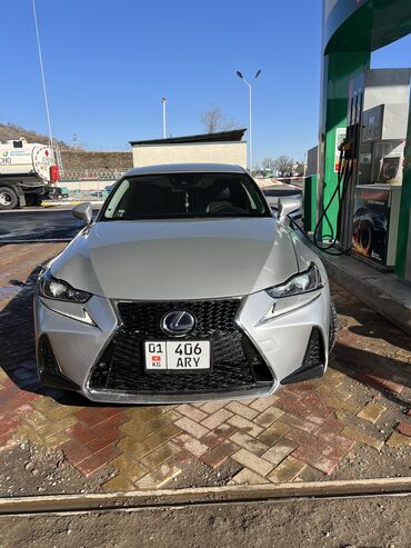 Lexus: Lexus IS: 2018 г., 2.5 л, Типтроник, Гибрид, Седан