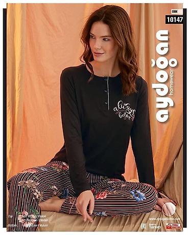 Домашние костюмы: Домашняя одежда Пижамы по дешевле Одежда для дома Удобные домашние — 45