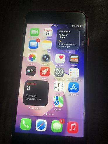 12pro max: IPhone SE (2‑го поколения) PRODUCT(RED) - Цвет: PRODUCT(RED) с белым — 2