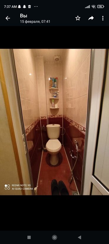 Köhnə tikili: Gəncə, 3 otaqlı, Köhnə tikili, 90 kv. m -da lalafo.az — 6 Köhnə tikili: Gəncə, 3 otaqlı, Köhnə tikili, 90 kv. m — 6