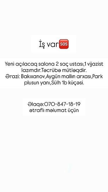 Работа: Vakansiya: Gözəllik salonu üçün kadr axtarışı - Yeni açılacaq salon — 1