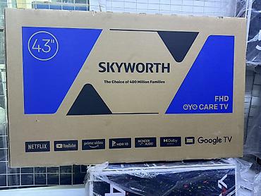 Телевизоры: 🔥🔥💥СУПЕР АКЦИЯ💥🔥🔥 телевизор Skyworth 43E55G android обладает — 1