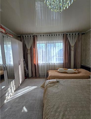 Продажа коттеджей и домов: 💫 Продается большой дом !!! 💫 Район : село Ленинское 💫 Тип дома  — 4