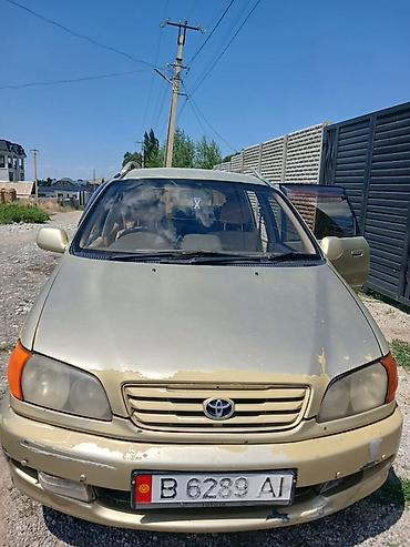тнвд тойота авенсис 2.0 бензин: Toyota Ipsum: 2000 г., 2 л, Автомат, Бензин, Минивэн — 4