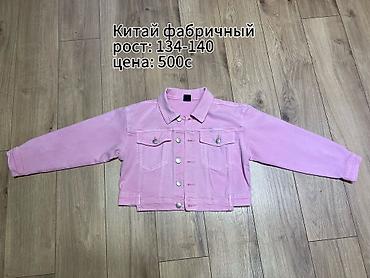 Платья: Детское платье, Новый — 11