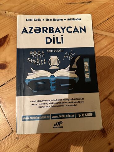 hedef kitabı: Kitablar, jurnallar, CD, DVD