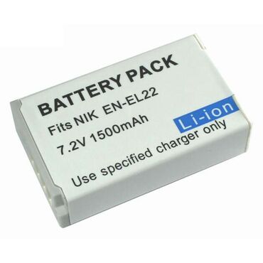 аккумуляторы для ибп km battery: Аккумулятор NIKON EN-EL22 Арт.1533 Совместимые аккумуляторы: EN-EL22