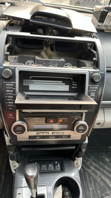 Магнитолы: Б/у, Нестандартный — 4