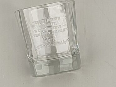 Drinking Glass, condition - Perfect