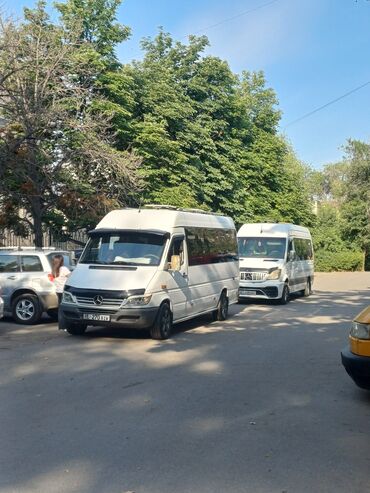 диск сцепления спринтер: Mercedes-Benz Спринтер: 2004 г., 2.2 л, Механика, Дизель, Бус