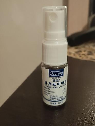 irşad iphone 15 pro: PEINEILI sprey – 15 ml . - Brend: PEINEILI - Form: sprey. - Həcm: 15 — 1