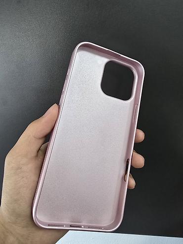 matrex 55: Чехлы Rimowa в серебристом и розовом цвете с фирменным ребристым — 6