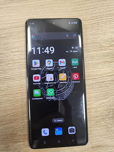 oppo reno: Oppo Reno10, 256 GB, rəng - Gümüşü, Sensor, Barmaq izi, İki sim kartlı — 4