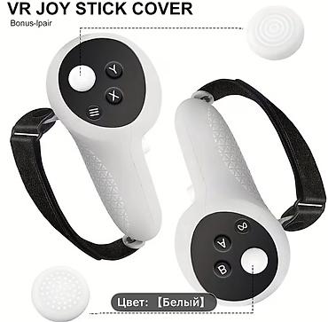 Наборы инструментов: Набор инструментов — 6